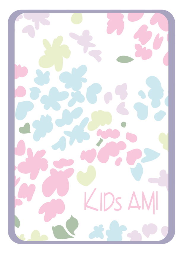 ワンダフルポッケ パウダーラベンダー