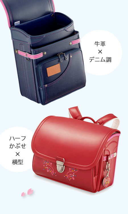 デザイン性