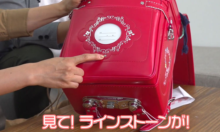 藤本美貴さんプロデュースのキッズアミランドセル 画像2