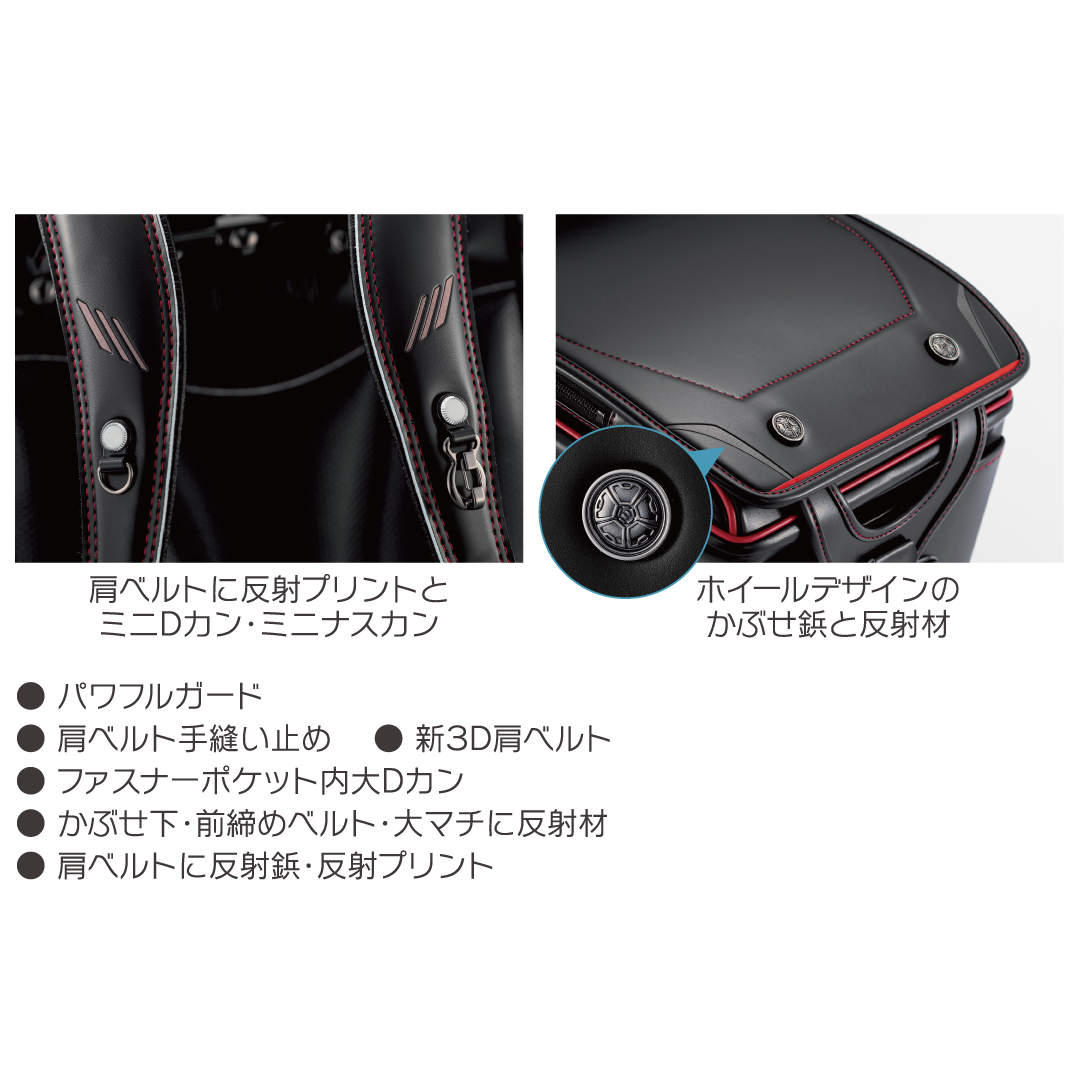 キッズアミ エレファントキューブスター (ブラック/ブルー