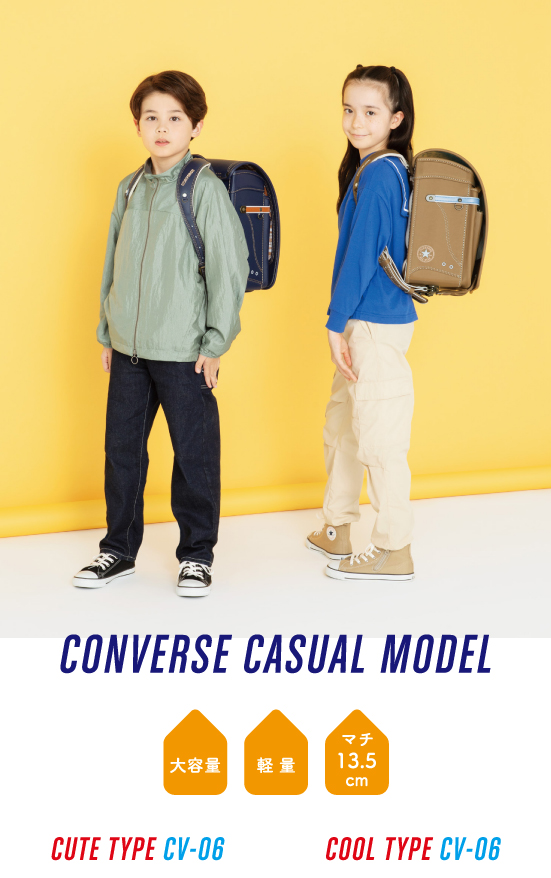 CONVERSE CASUAL MODEL