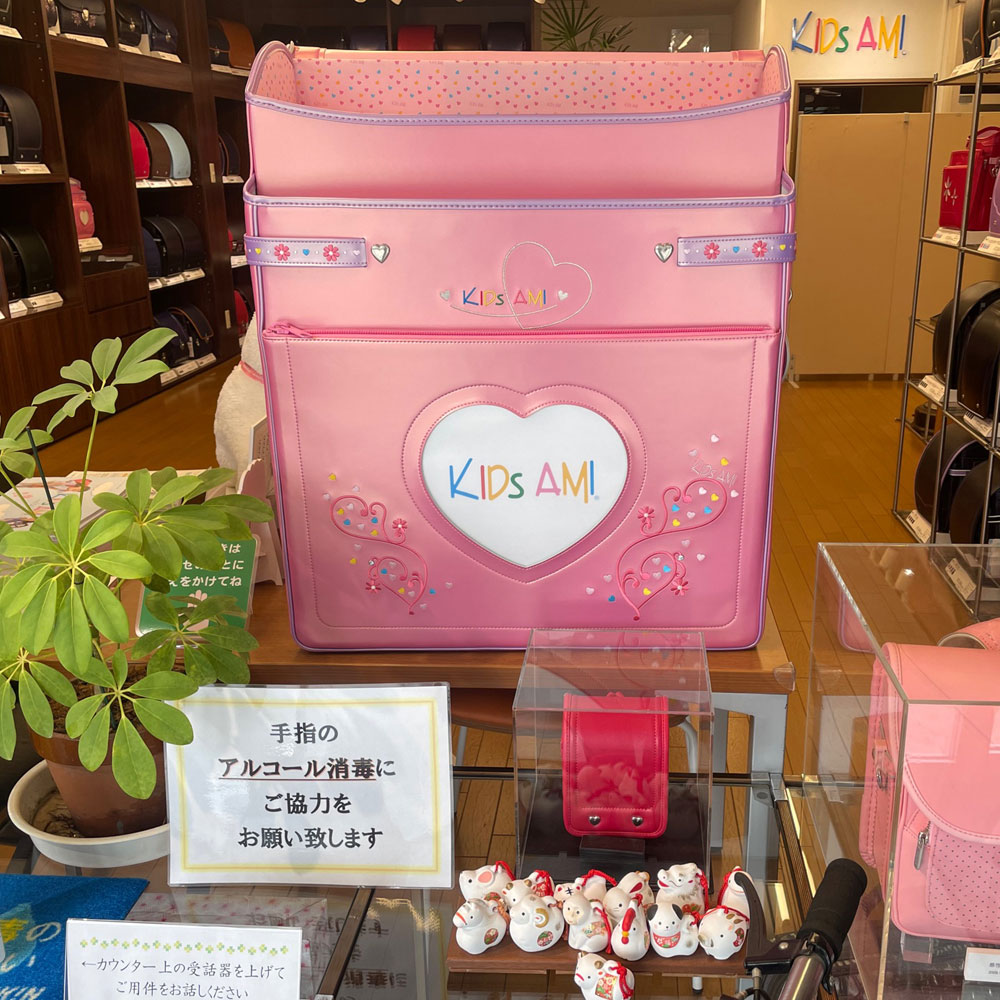 本社ショールーム 2