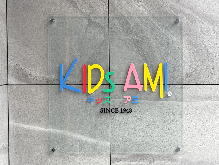 西新井フラッグシップショールームの写真(3)