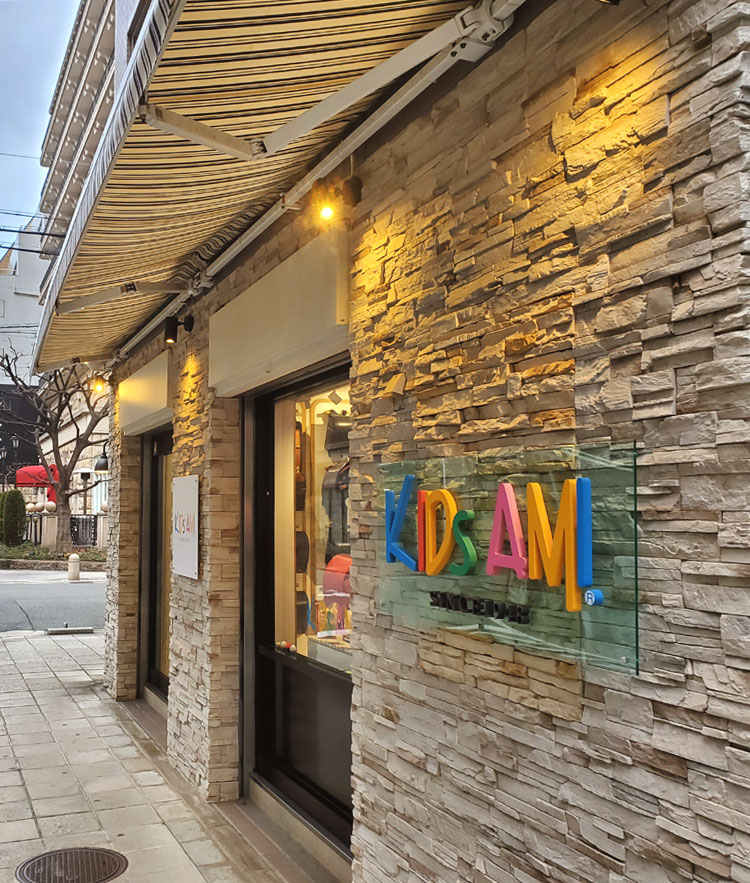 大阪 心斎橋ショールーム - キッズアミランドセル公式