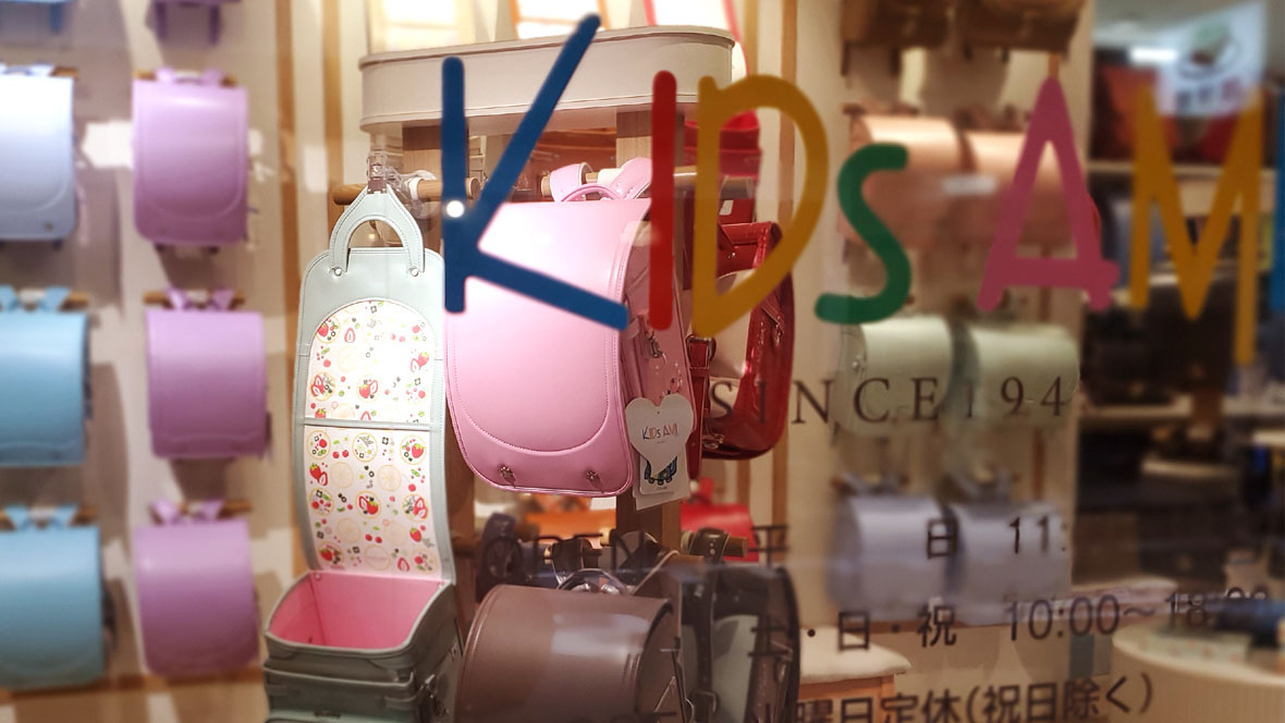 大阪 心斎橋ショールーム メイン画像2